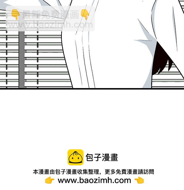 #92 交易达成49