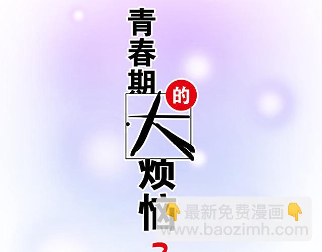 #92 交易达成5