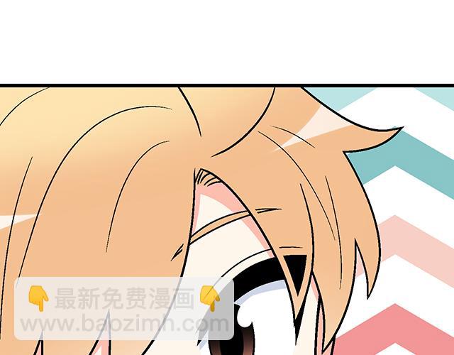 #92 交易达成54