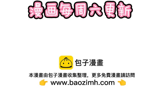 #92 交易达成60