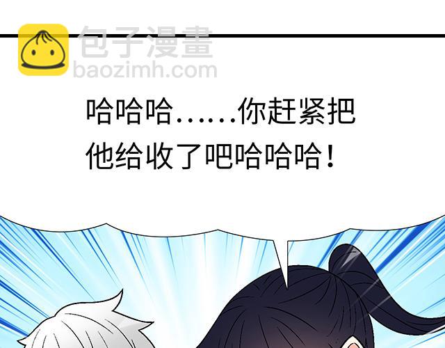 #92 交易达成7