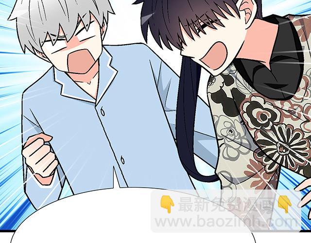 #92 交易达成8
