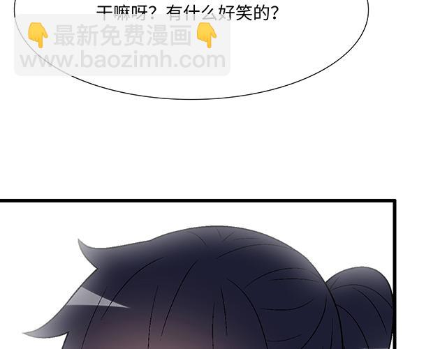 #92 交易达成9
