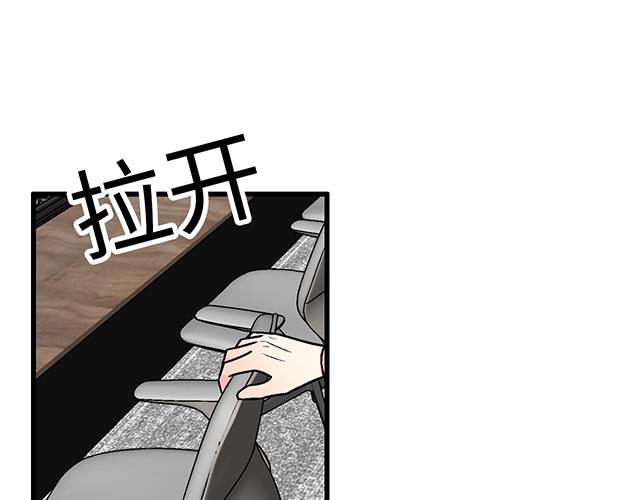 #95 “合作”愉快0