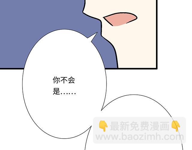 #95 “合作”愉快14