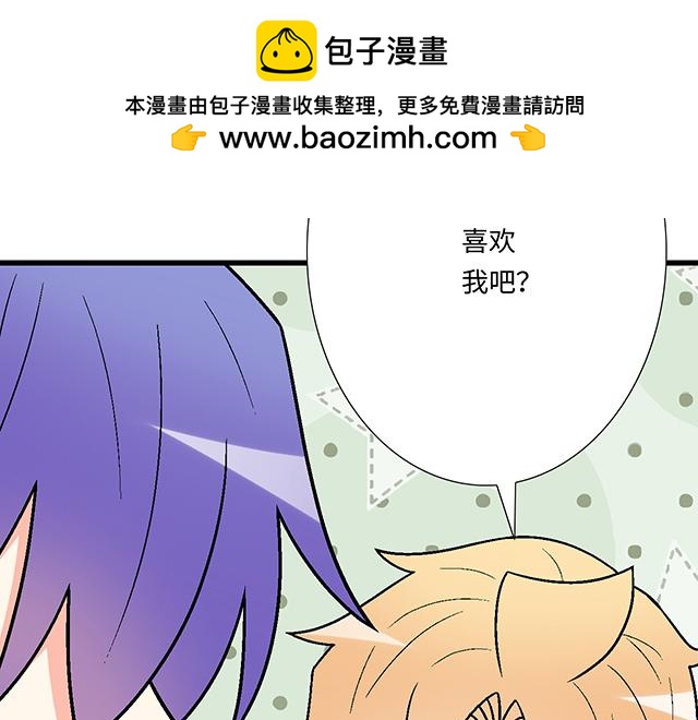 #95 “合作”愉快15