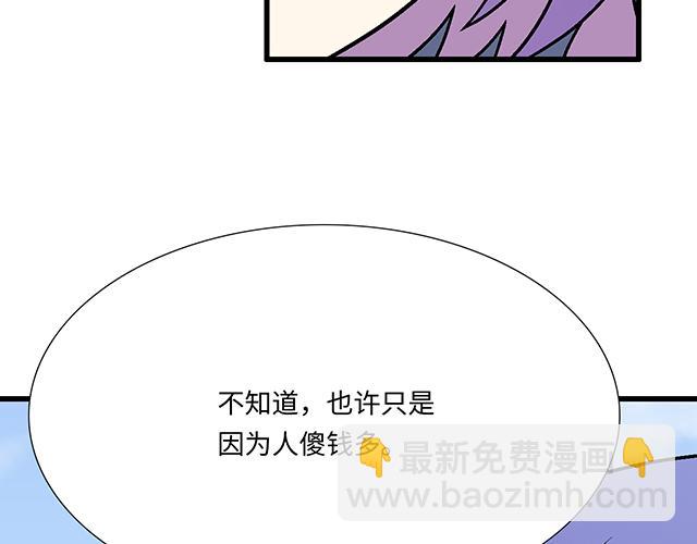 #95 “合作”愉快19