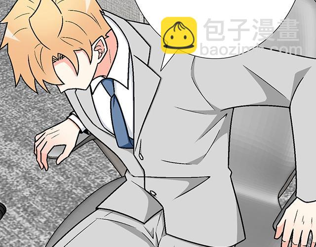 #95 “合作”愉快2