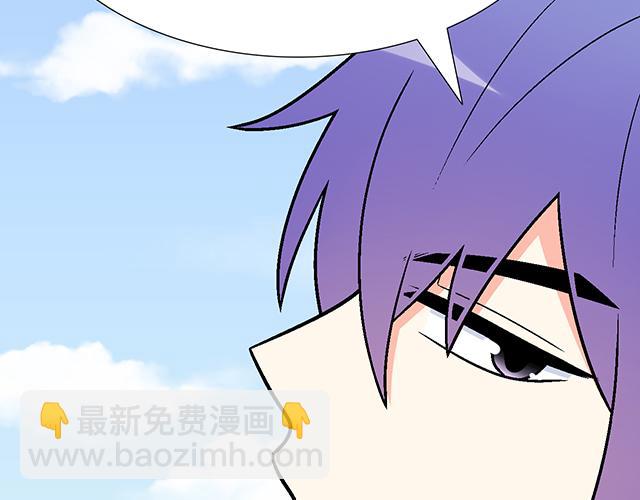 #95 “合作”愉快20