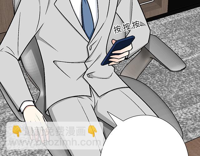 #95 “合作”愉快23