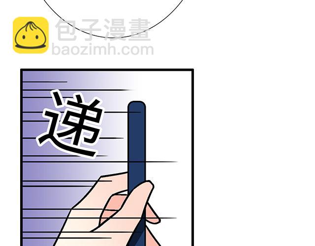 #95 “合作”愉快25