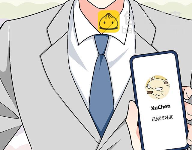 #95 “合作”愉快30