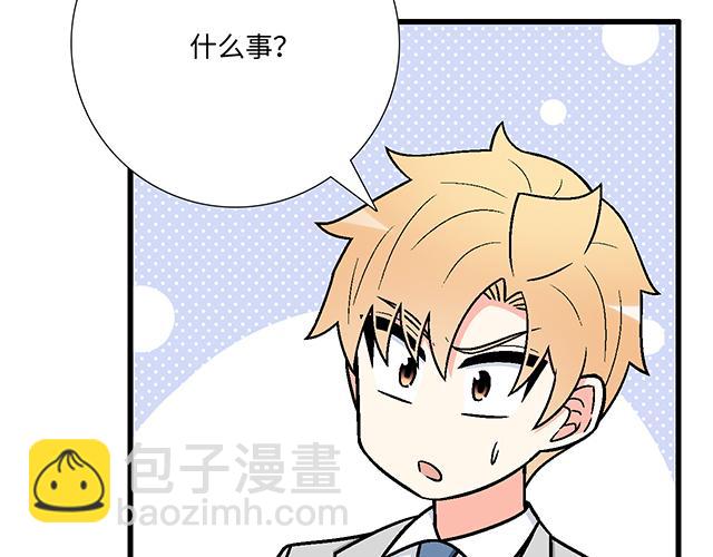#95 “合作”愉快34