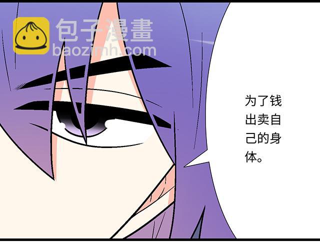 #95 “合作”愉快36