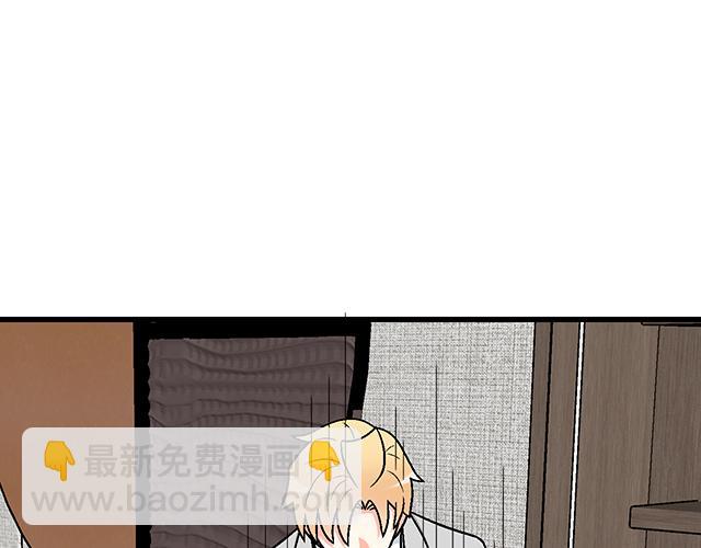 #95 “合作”愉快37