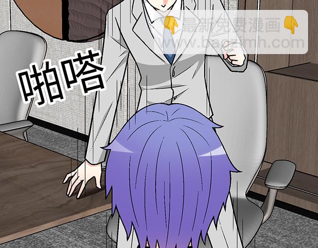 #95 “合作”愉快38