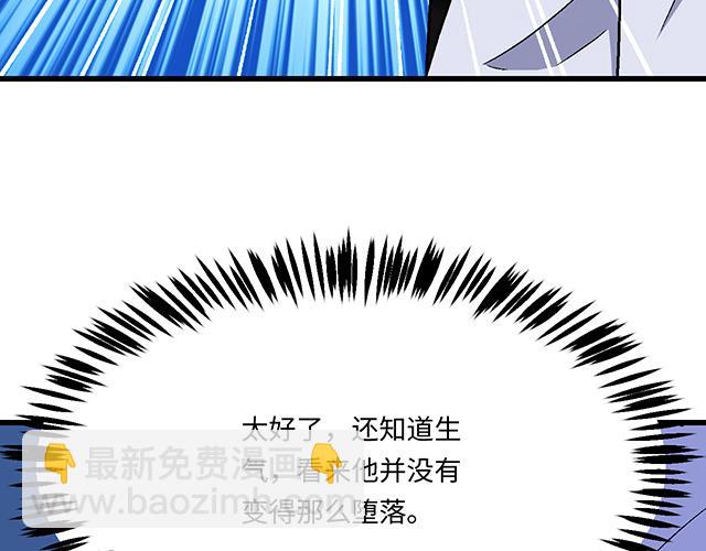 #95 “合作”愉快42