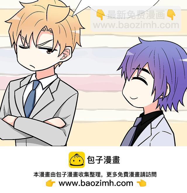 #95 “合作”愉快49