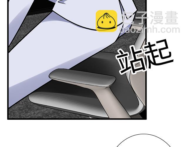 #95 “合作”愉快55