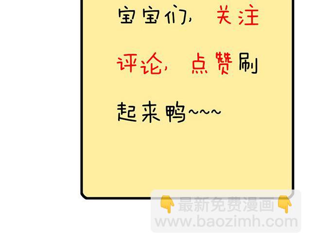 #95 “合作”愉快61