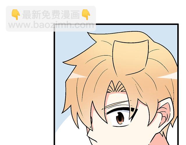 #95 “合作”愉快9