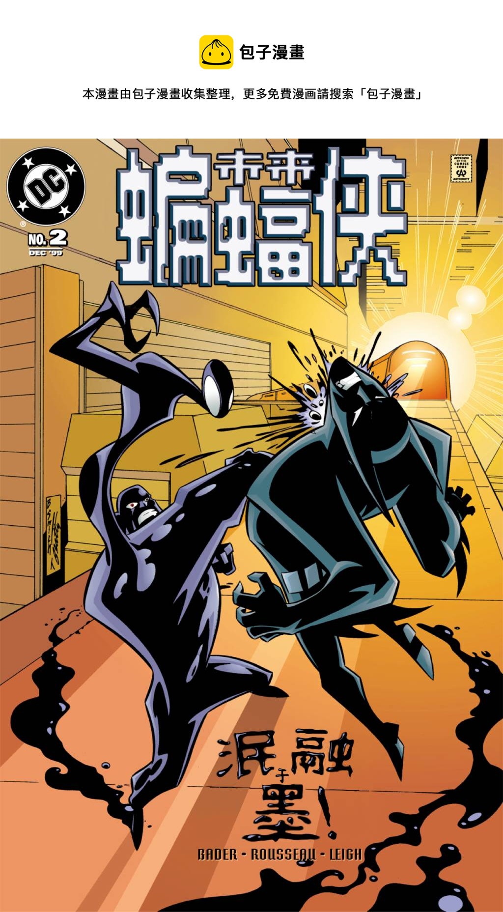 第02卷0