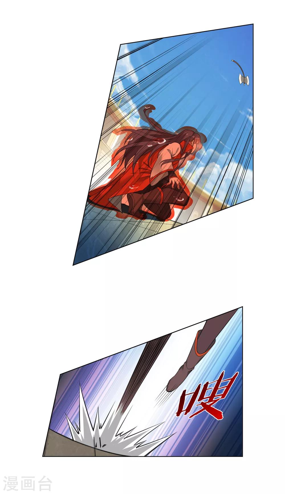 第150话 胜！4