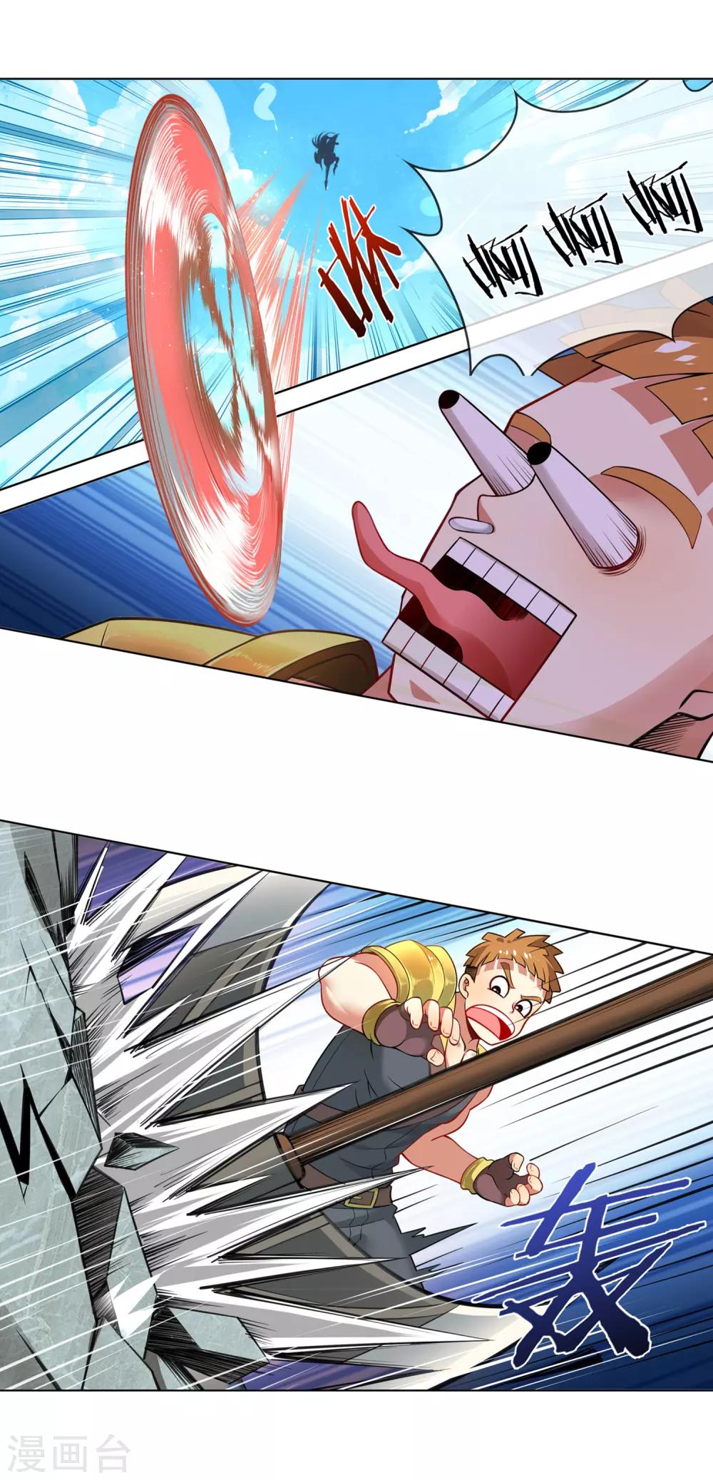 第150话 胜！7