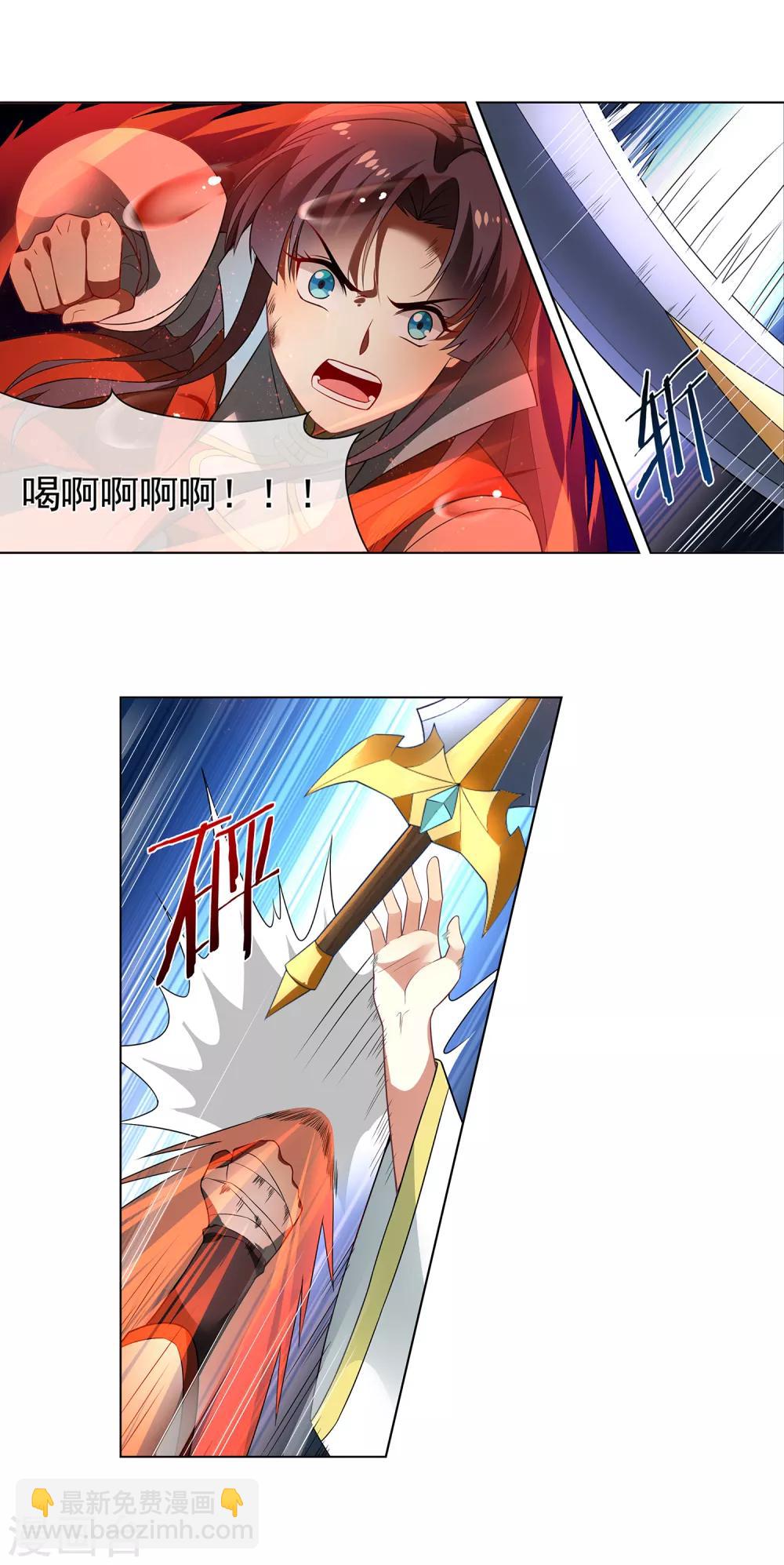 第158话 黄雀在后1