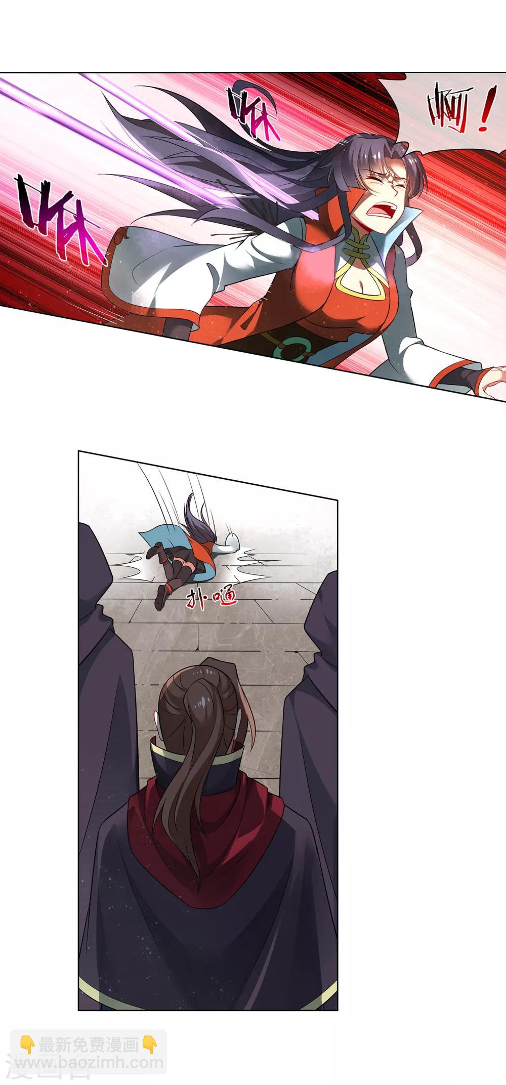 第160话 苏唐被擒6