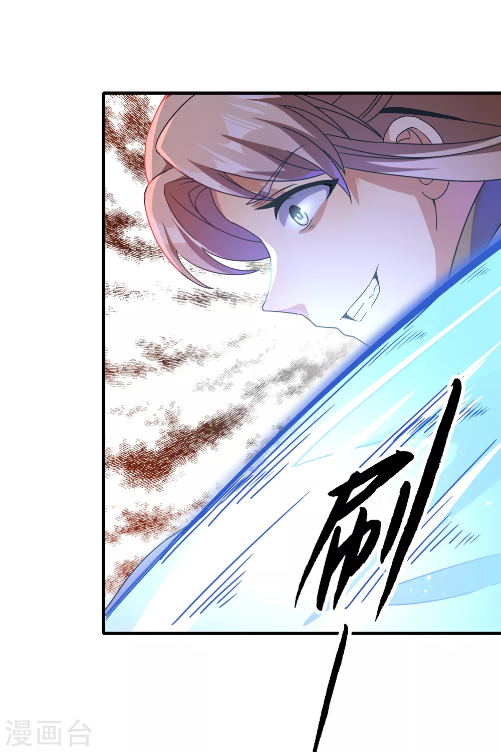 第二季第31话 免死金兔6