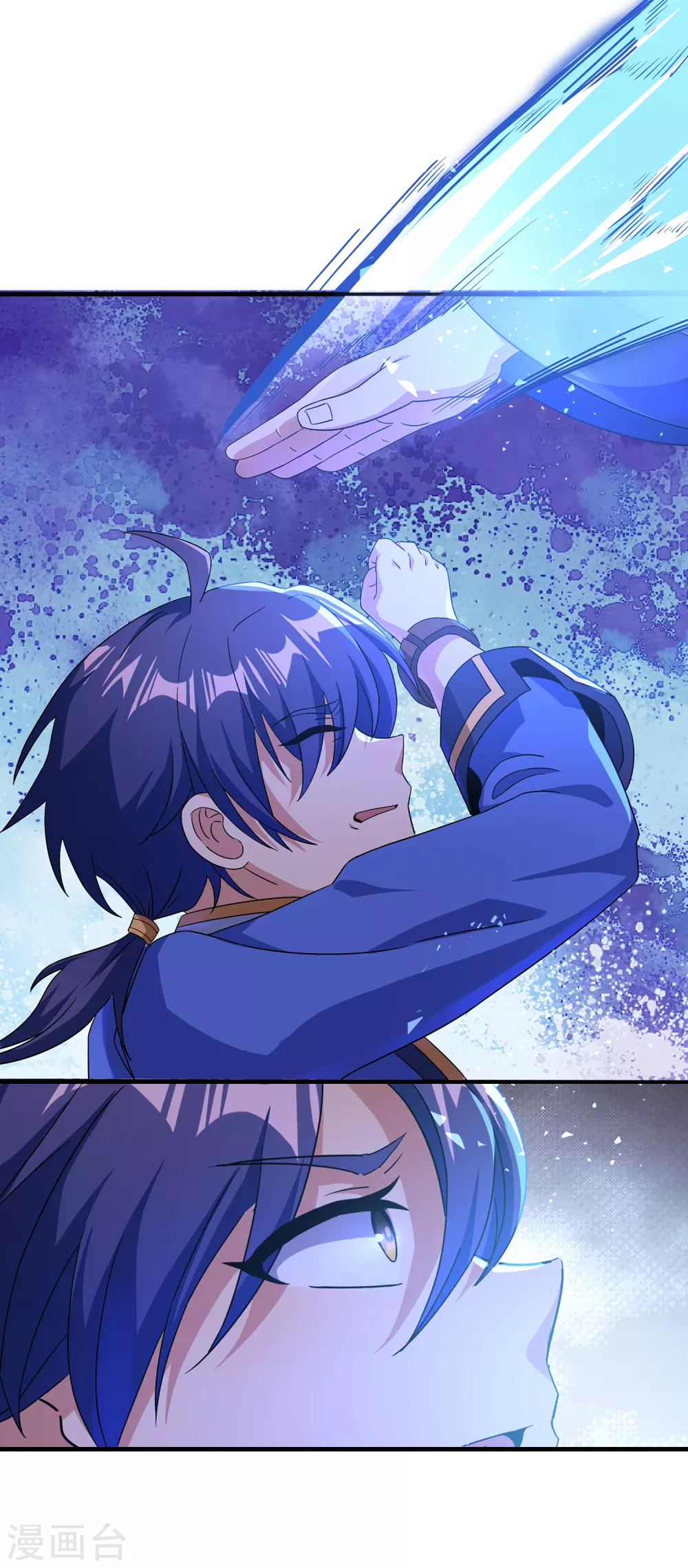 第二季第31话 免死金兔8