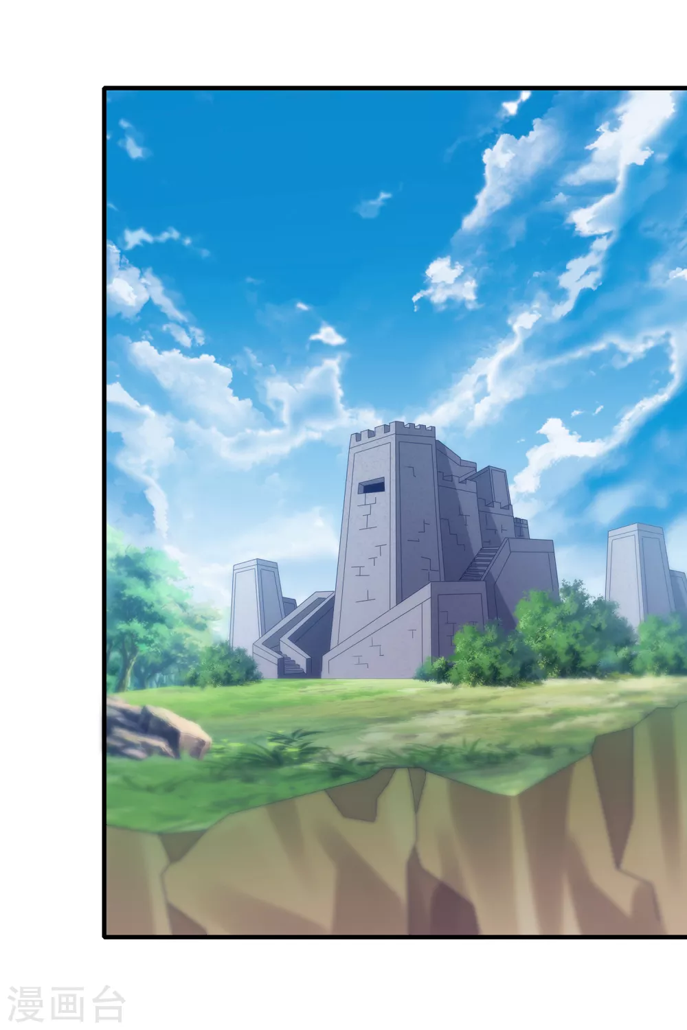 第二季第32话 引星入命1