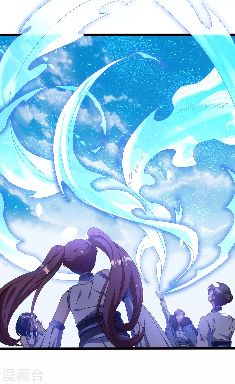 第二季第32话 引星入命11