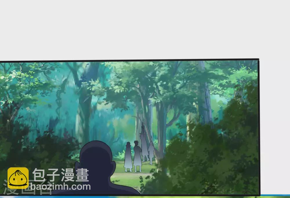 第二季第51话 路平，消失了28