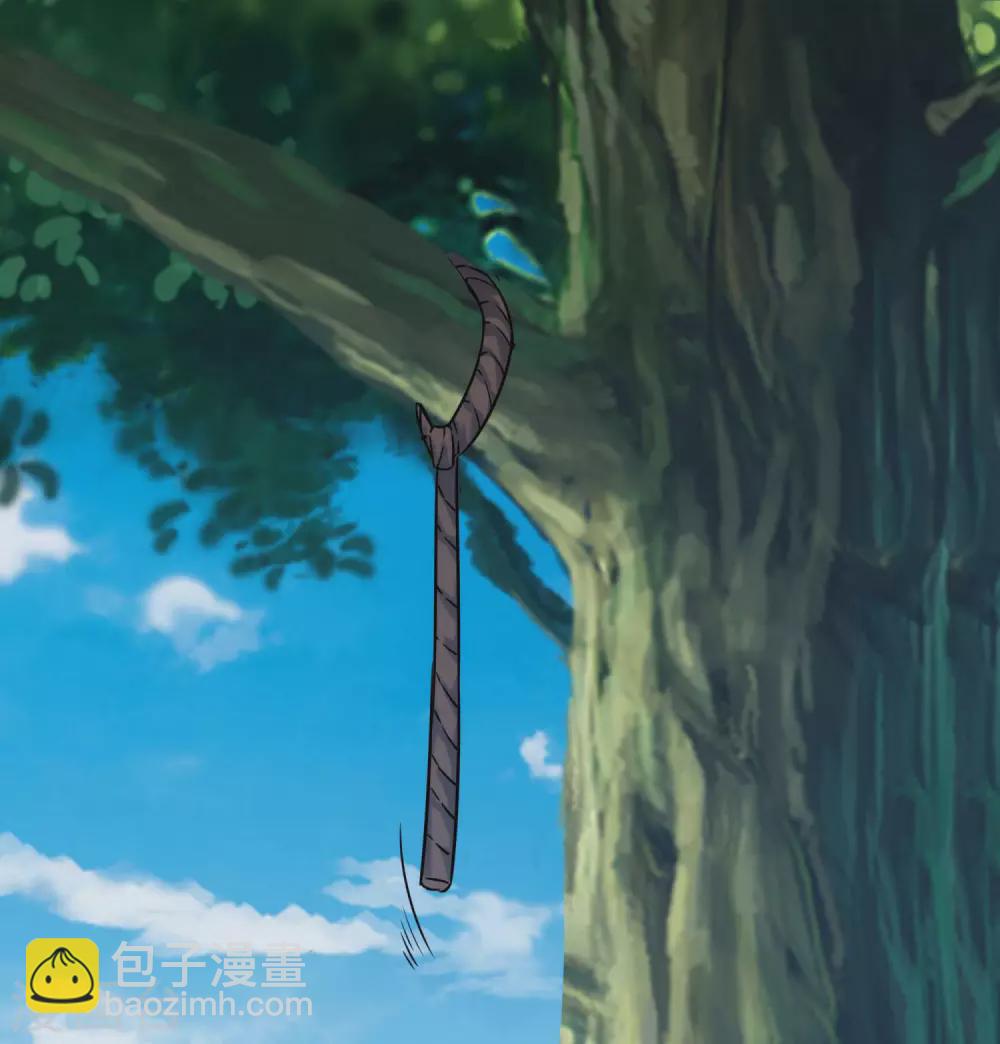 第二季第51话 路平，消失了31
