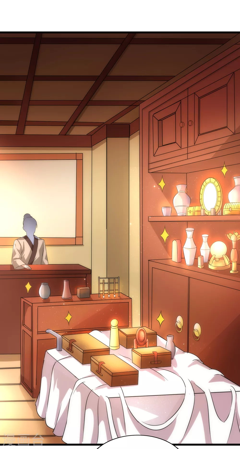 第二季第56话 钱借我用用4