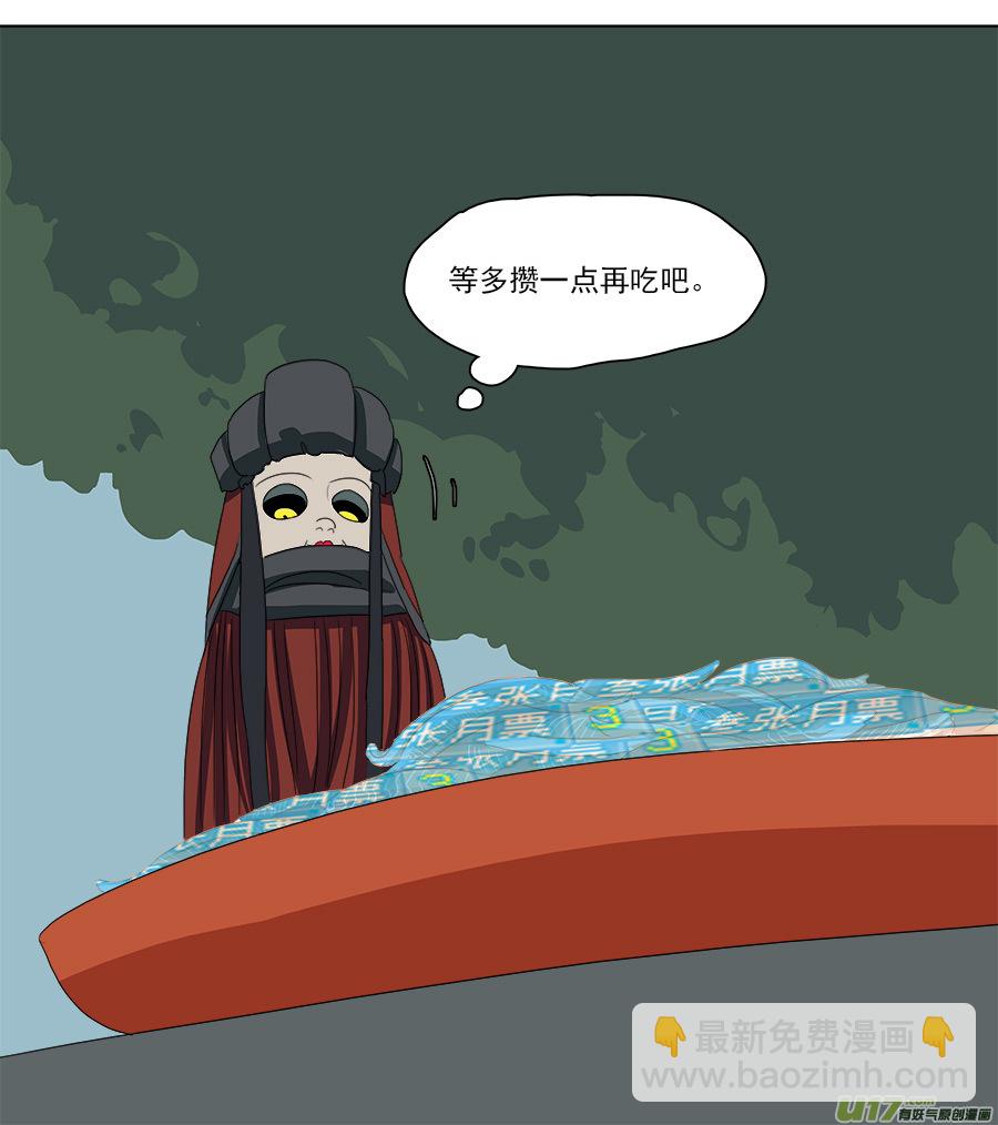 91.信任12