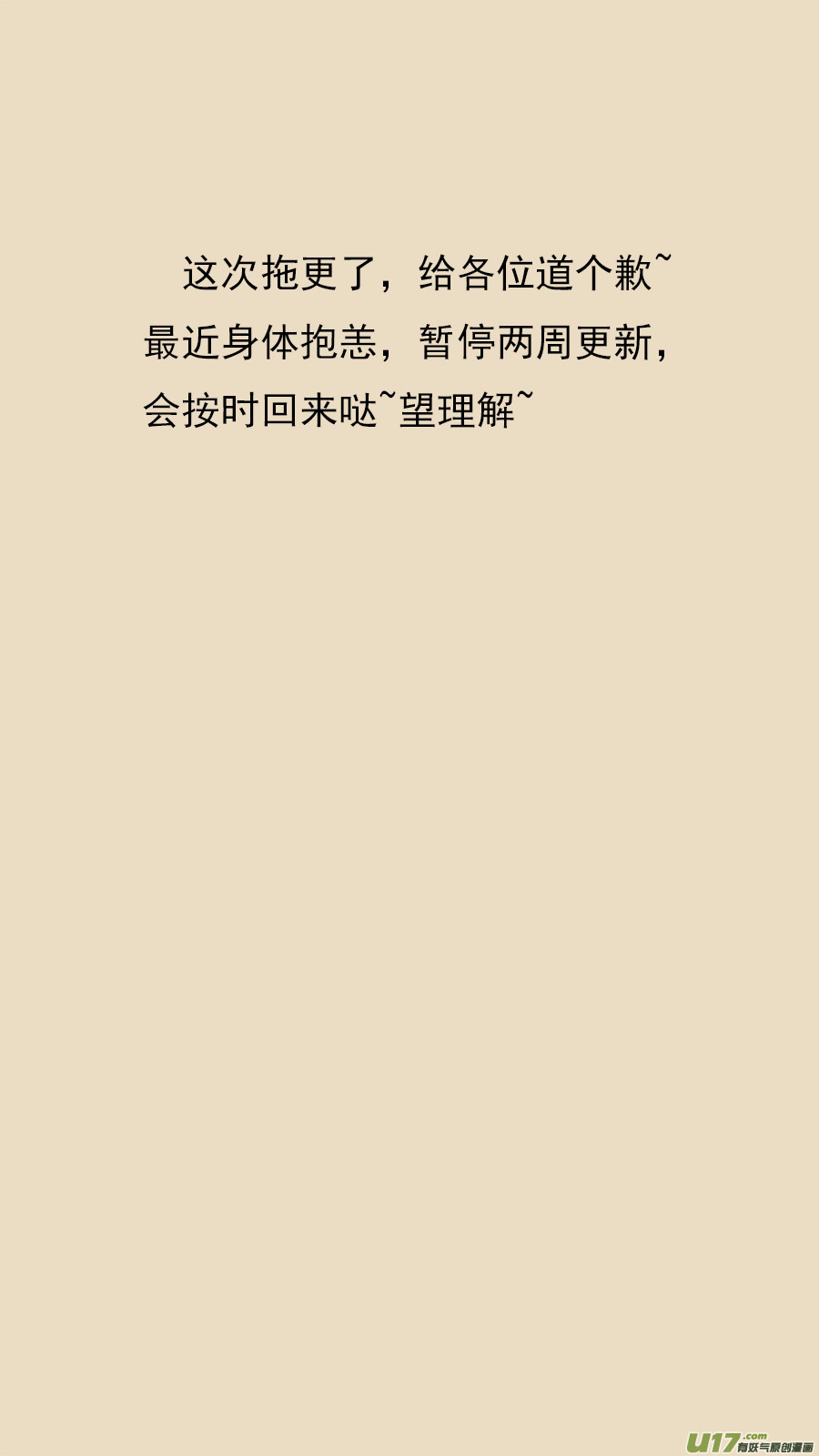 104.练练手12