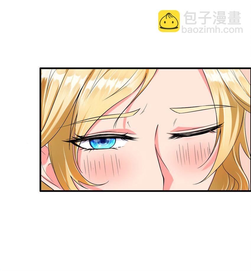 1 第一话：人生巅峰走错了呀！5
