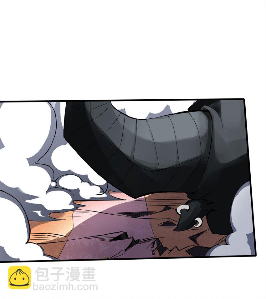 7 第七话:信任是狗屁，该闻还得闻1