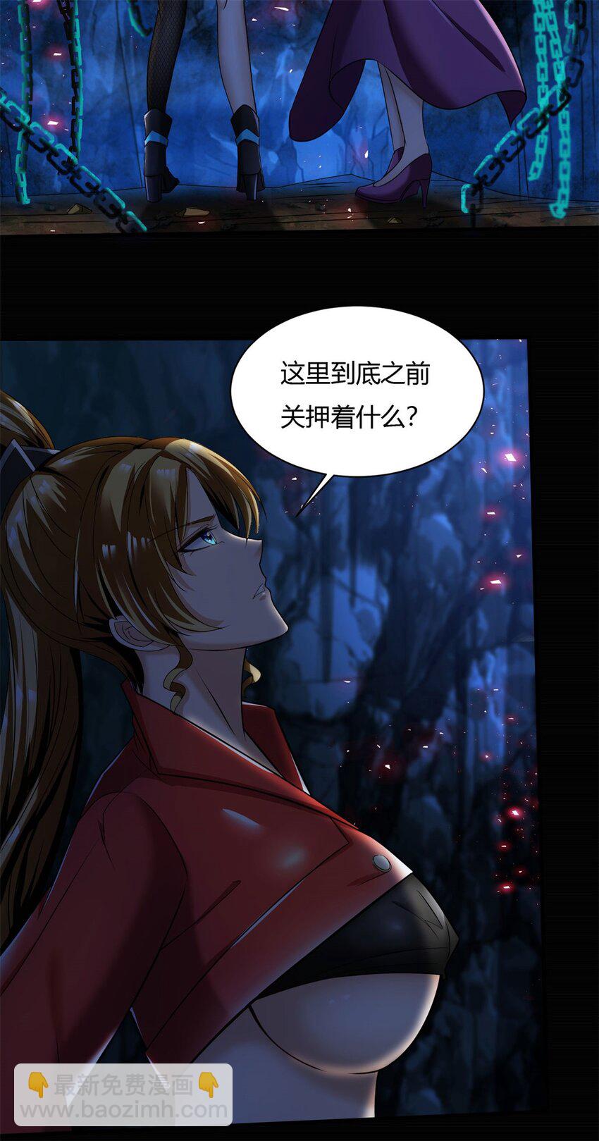 45 40下：睡不醒的福禄寿17