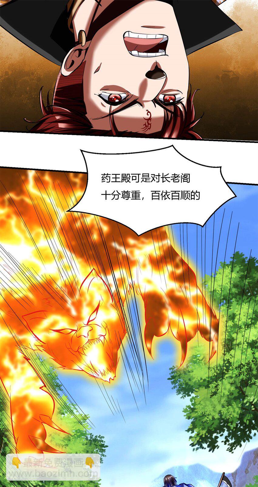 64 60：绝地逃亡11