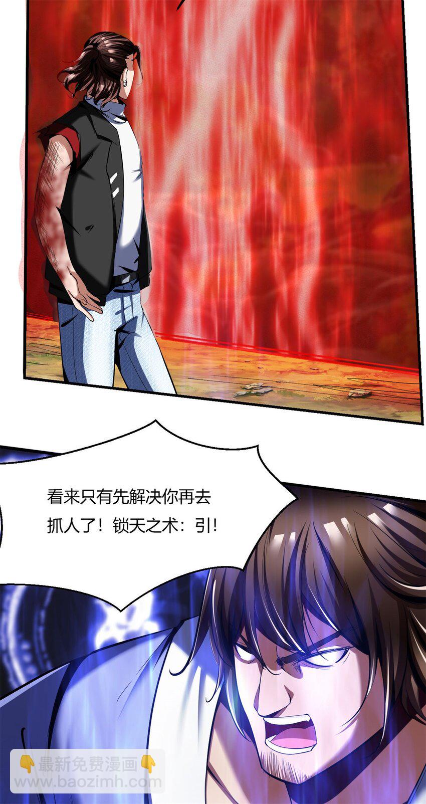 64 60：绝地逃亡19