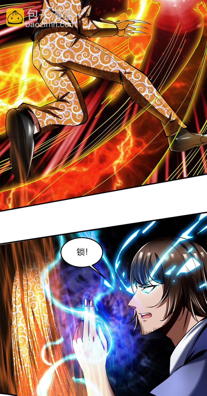 64 60：绝地逃亡23