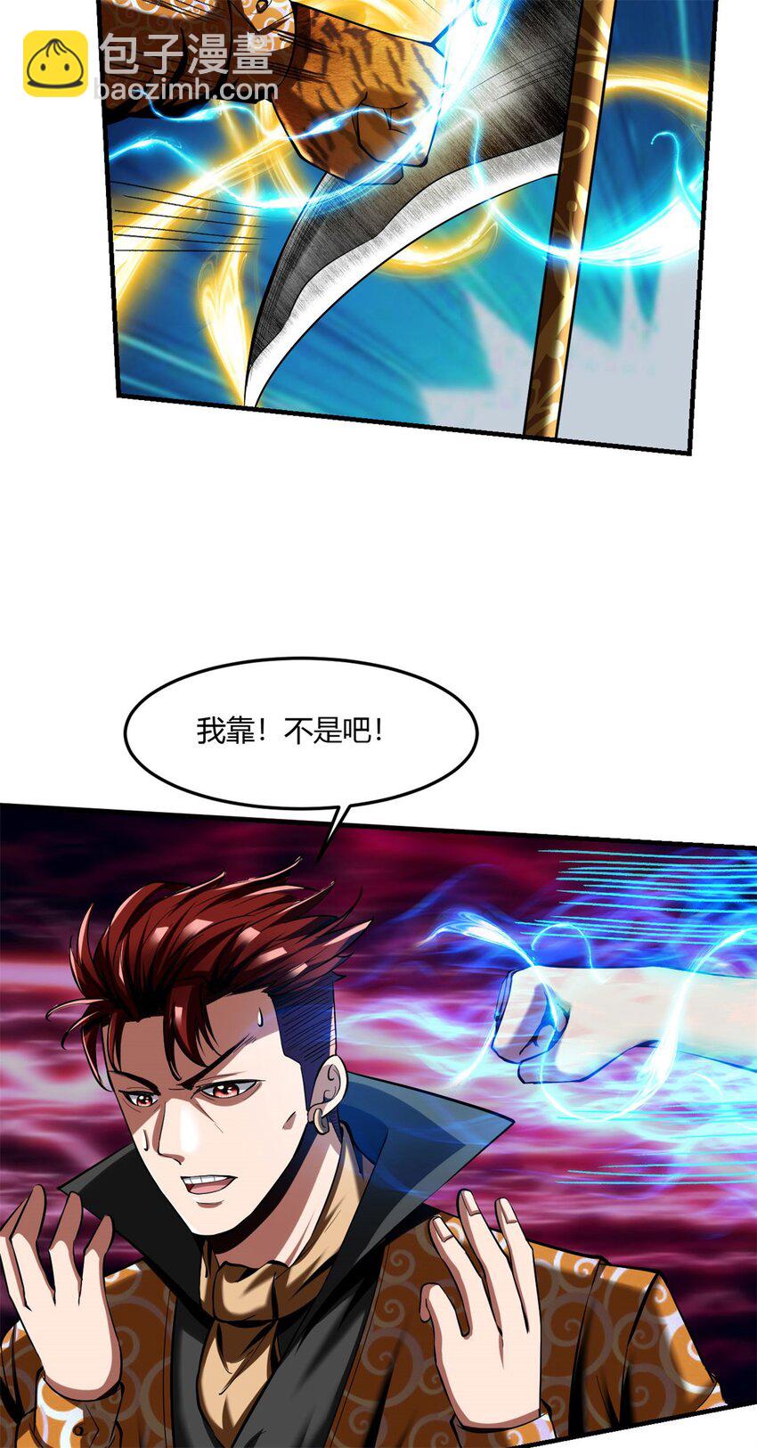 64 60：绝地逃亡25
