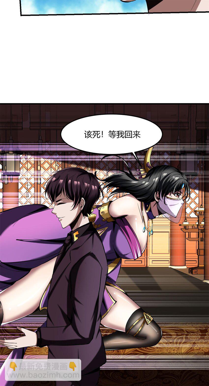 64 60：绝地逃亡45