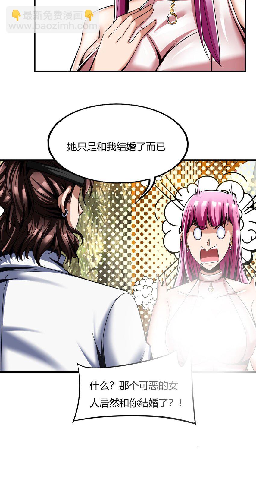 66 62:温柔乡与血战场15