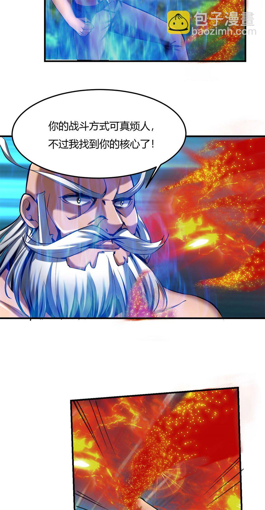 70 65上:2对121