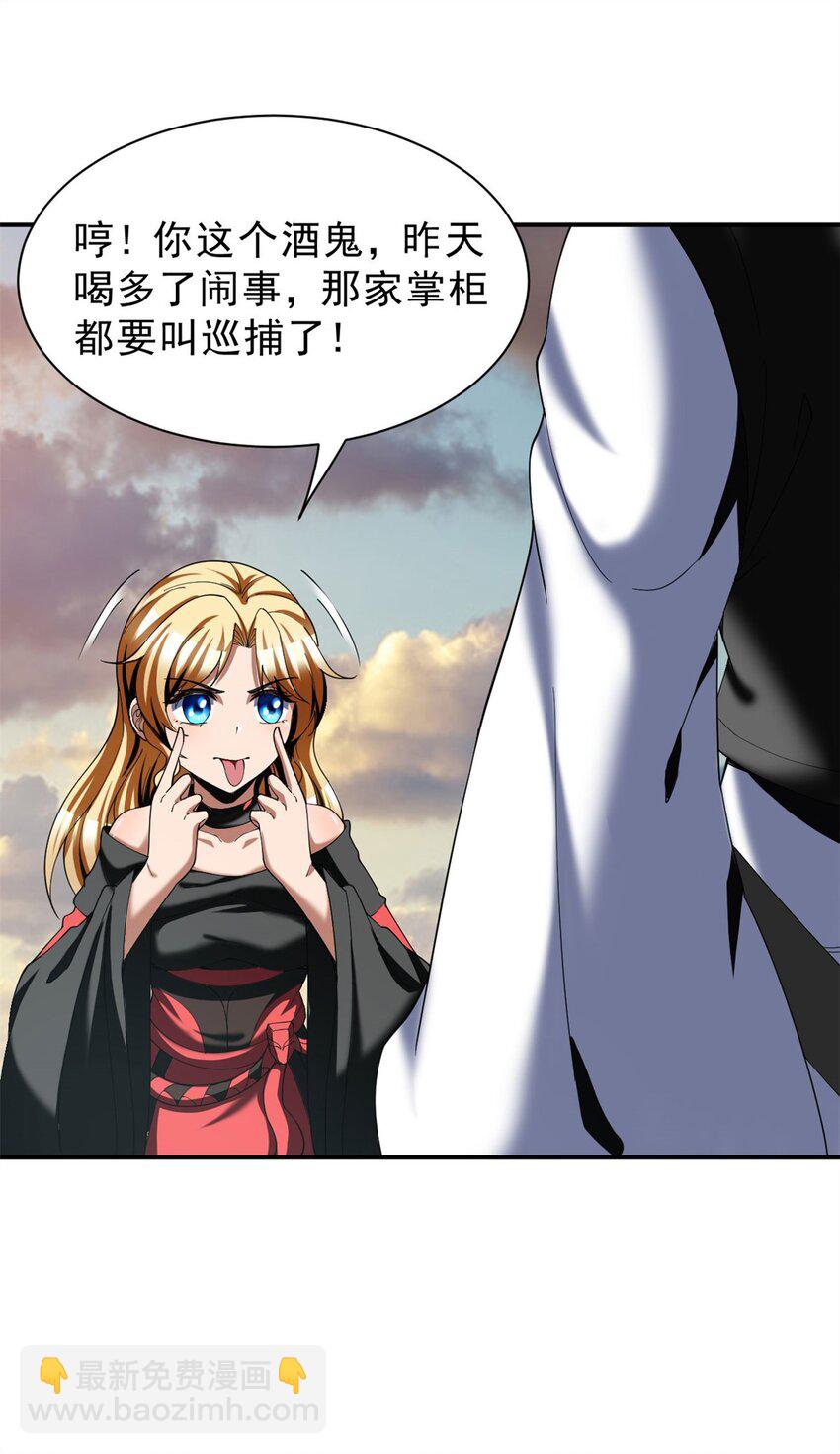 80 70下：姐姐20
